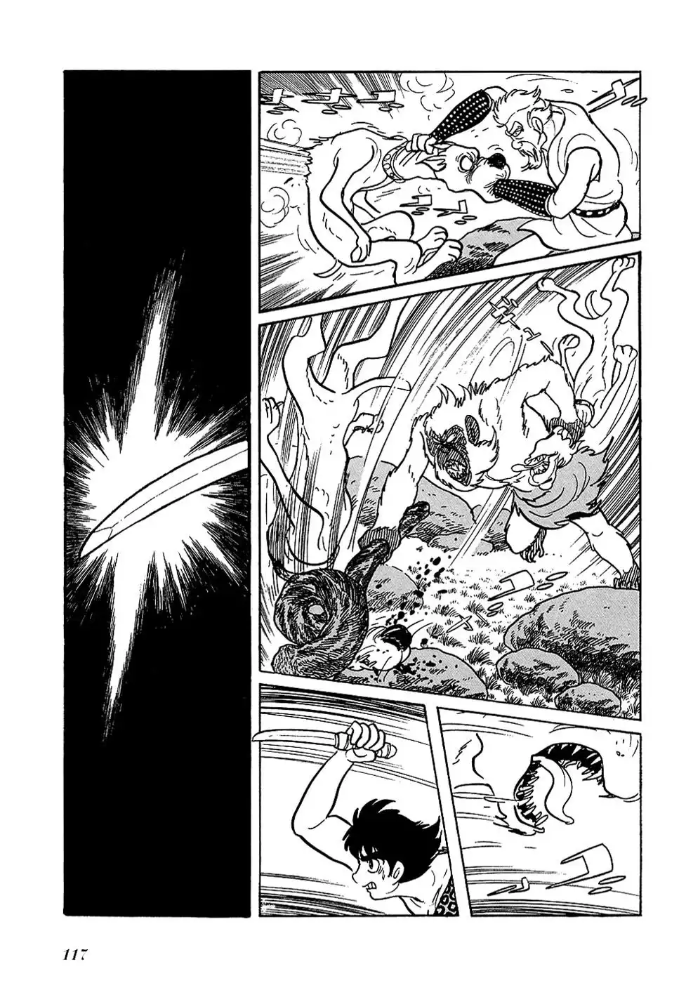 Ryuu no Michi Chapter 20.001 20
